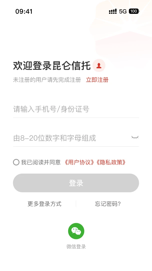��������3.01.7 ��������