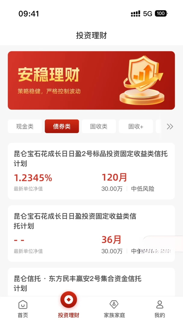 ��������3.01.7 ��������