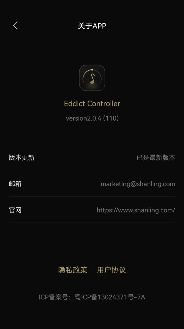 Eddict Controller2.0.26 �ֻ�ң����