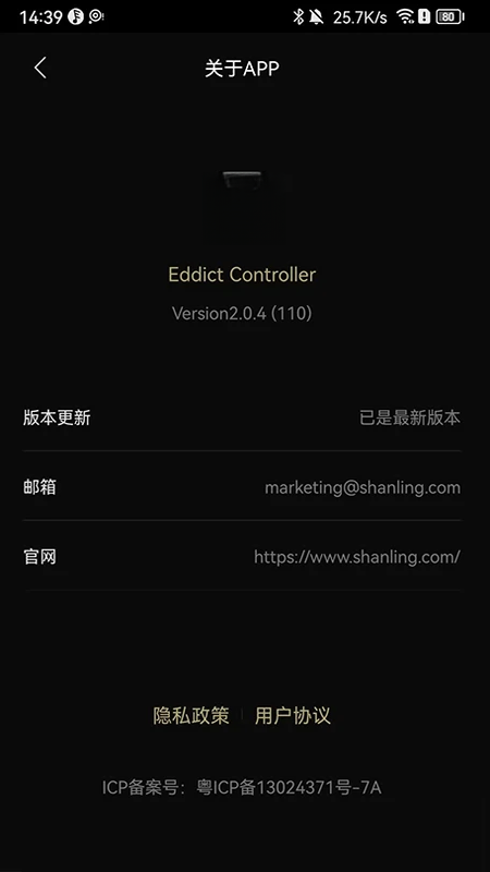 Eddict Controller2.0.26 �ֻ�ң����