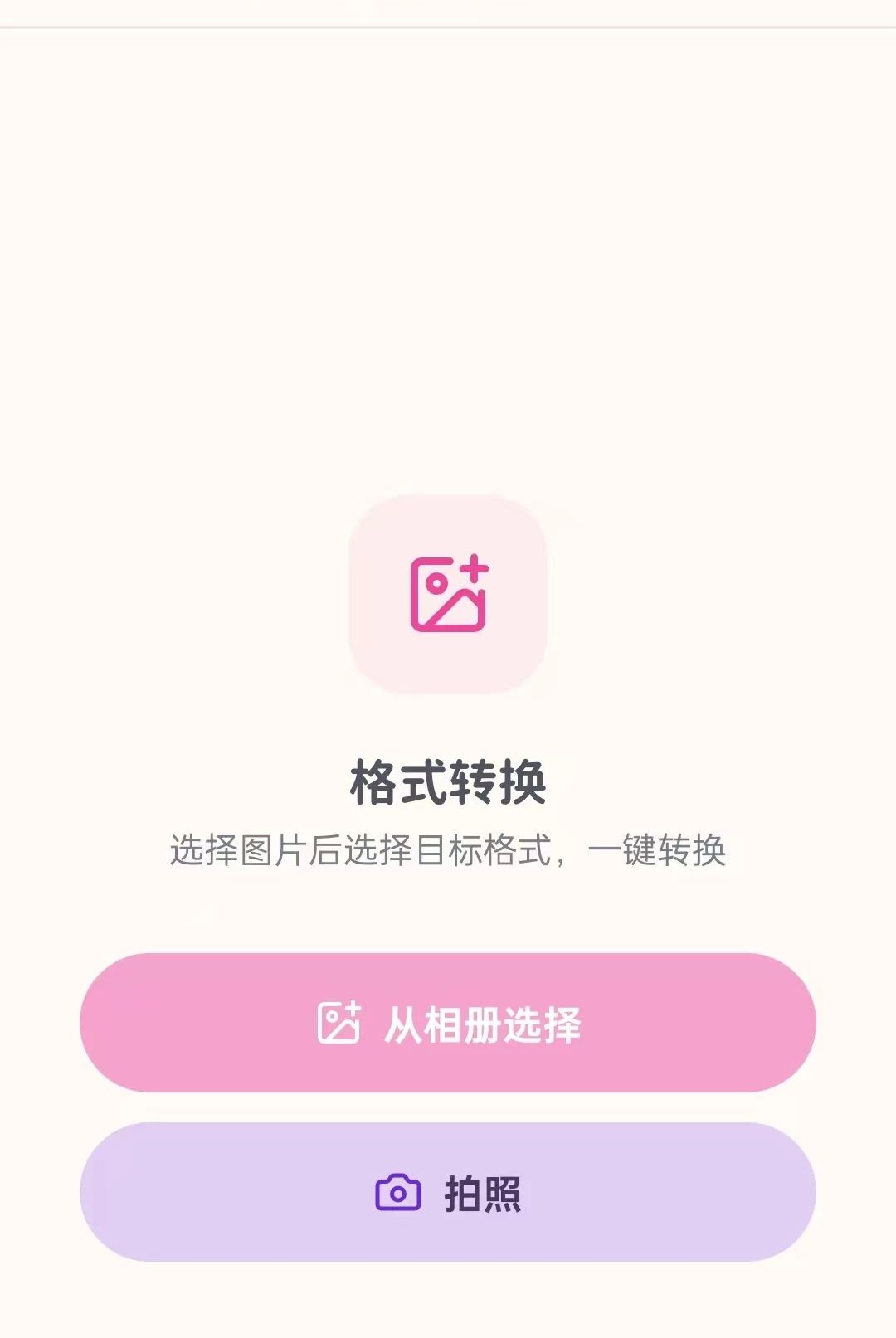 ���￭1.0.6 ��ѧ��Ƶѧϰ