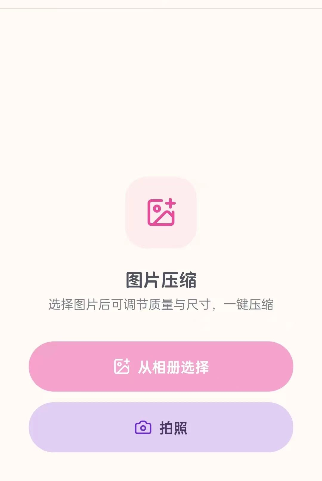 ���￭1.0.6 ��ѧ��Ƶѧϰ
