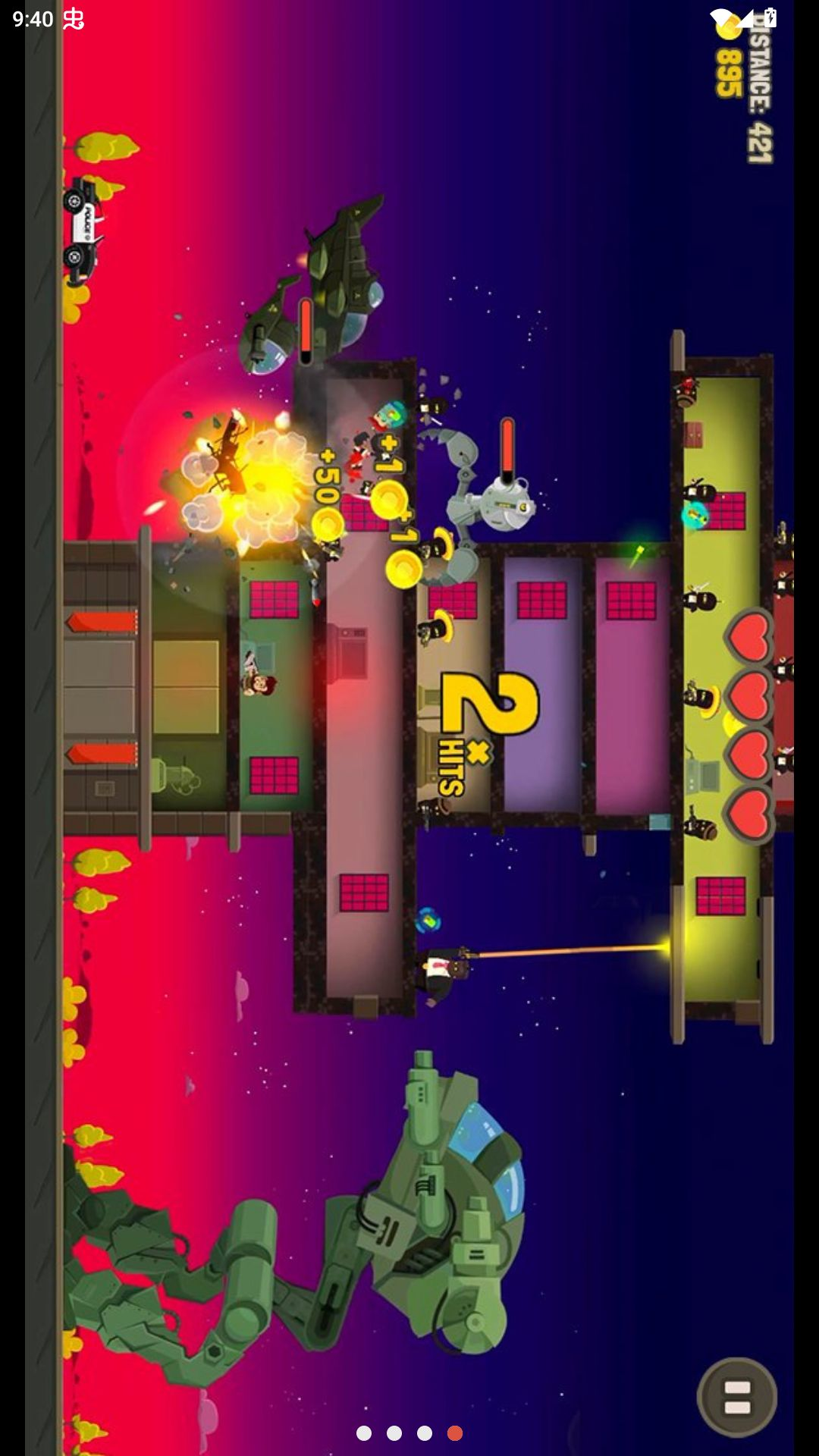 ���������Alien Drive Me Crazy3.2.10 ���д���