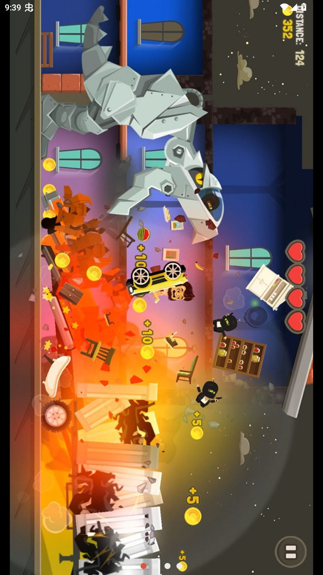 ���������Alien Drive Me Crazy3.2.10 ���д���
