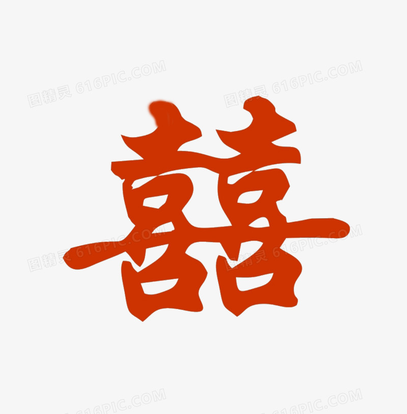 灵历十八年 安卓版 猜灯谜活动界面图