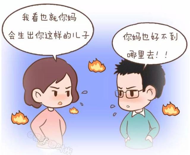 守缘人吵架不翻旧账 维护缘分技巧