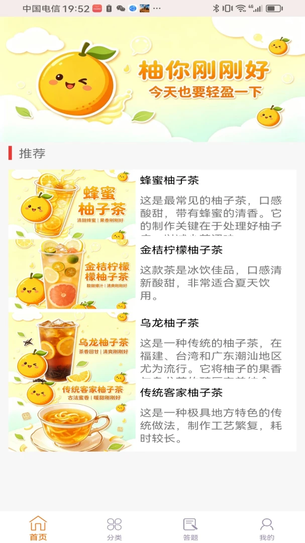 �ո�4.8.0 �����¼�ָ�