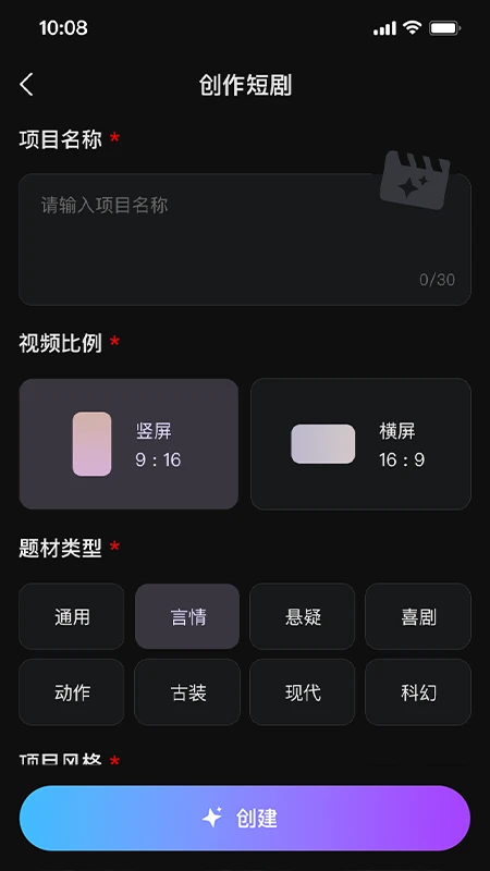 鿶�2.5.7 ��������