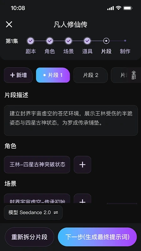 鿶�2.5.7 ��������