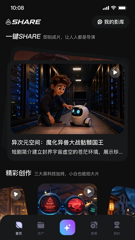 鿶�2.5.7 ��������