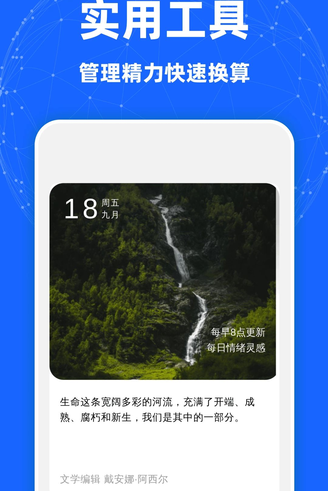 ���ٷ�������1.0.0 ���ٷ���