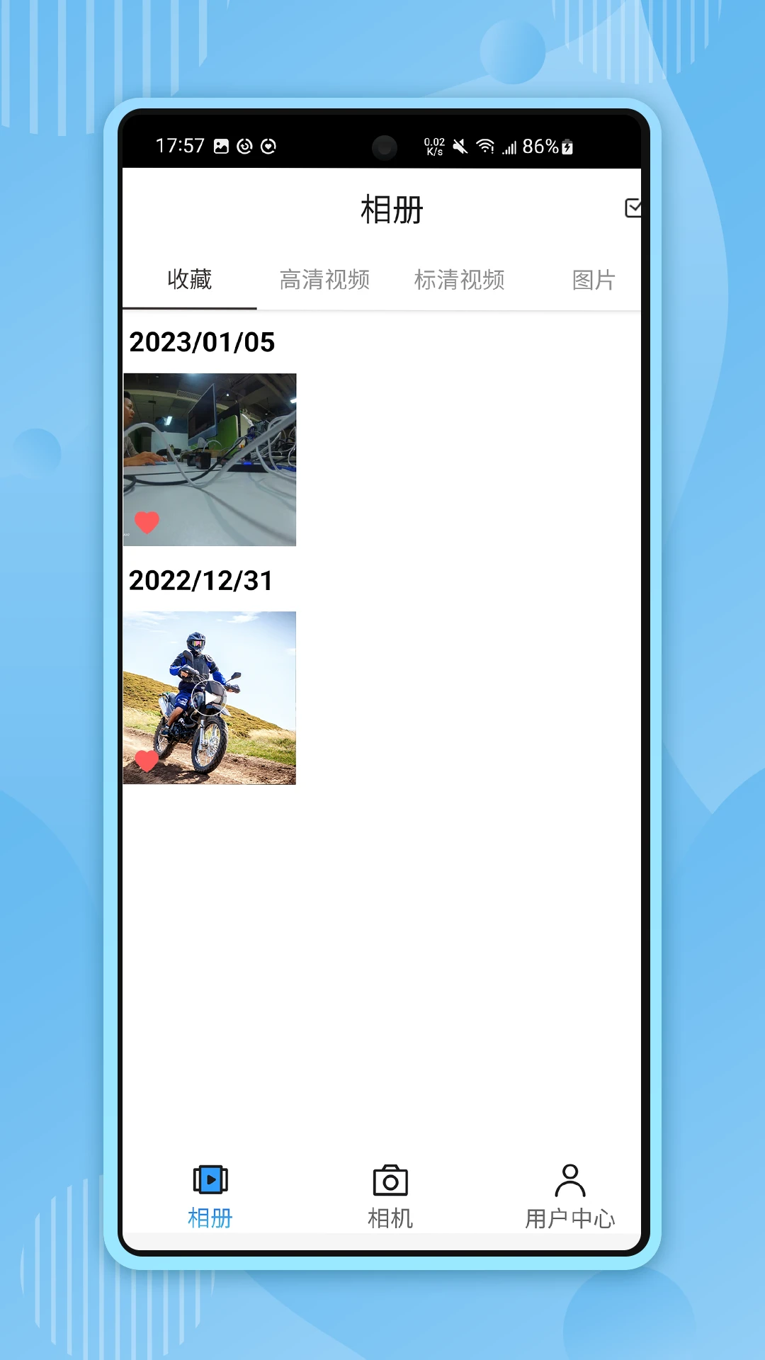 XTU GOXTUGO�ٷ�APP8.4.5_245_2026-09-16-17-49-29 ���ܵ�У����