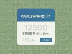��ʡ�����̼Ұ���פ�̳��붩����������