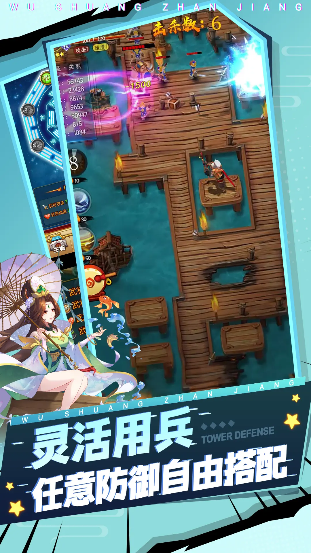 ��˫ս��1.2.7 ��������