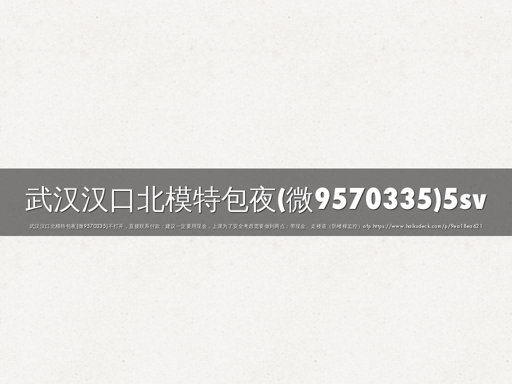 磁力宅居云安卓版下载安装教程截图