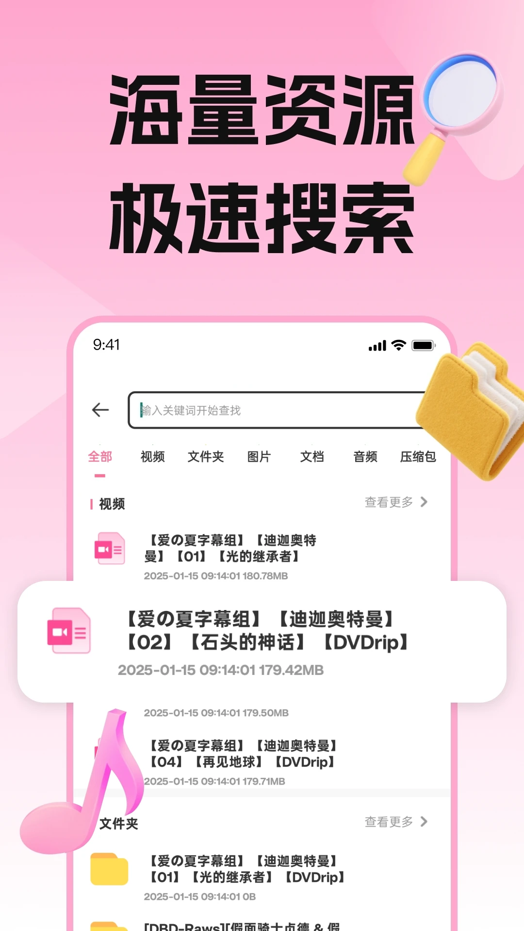 ����լ����5.5.0 �����Ʋ�
