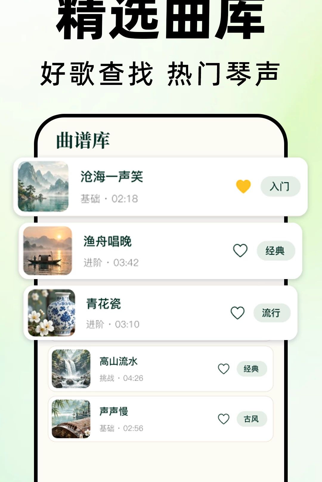 �����������1.0.1 ����ģ�ⵯ��