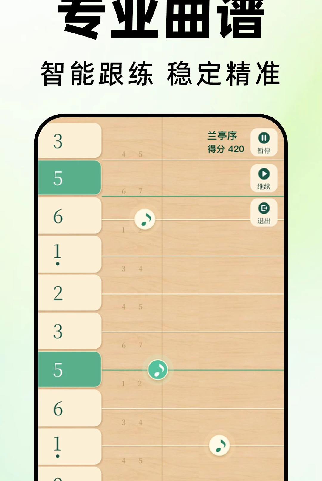 �����������1.0.1 ����ģ�ⵯ��