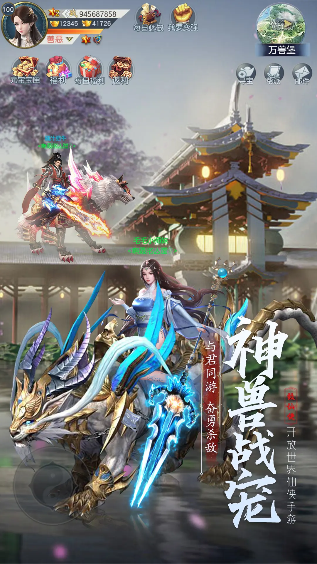 ��������1.7.9 ����ħ��ARPG