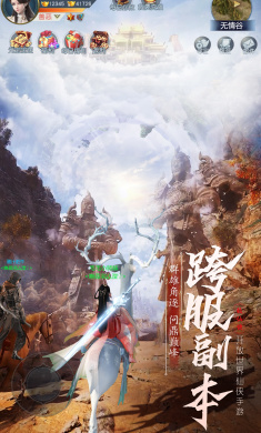 ��������1.7.9 ����ħ��ARPG