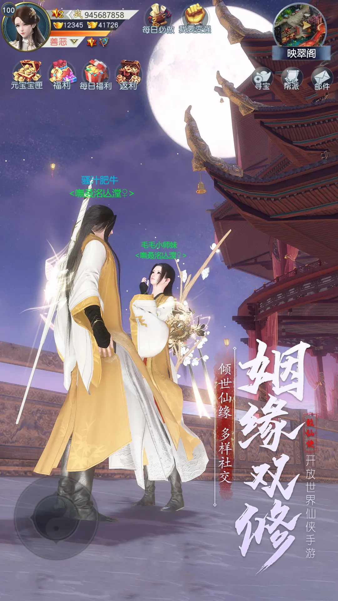 ��������1.7.9 ����ħ��ARPG