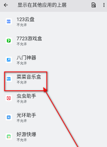 �˲����ֺ�8.4.7 �Զ���������