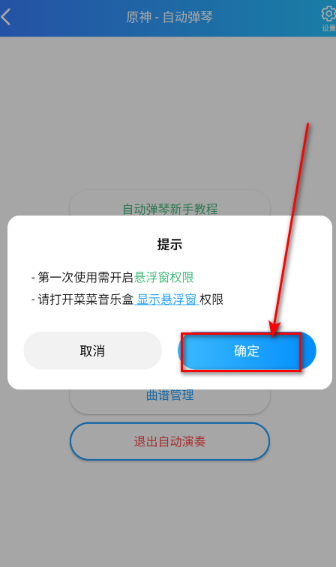 �˲����ֺ�8.4.7 �Զ���������
