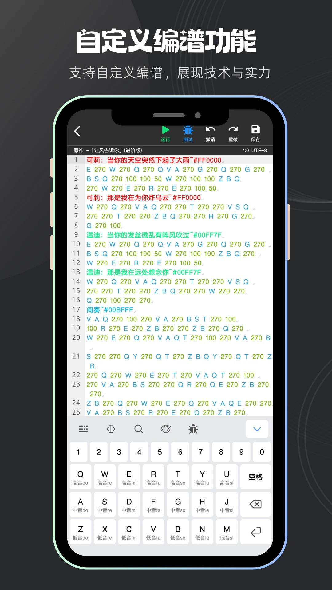 �˲����ֺ�8.4.7 �Զ���������