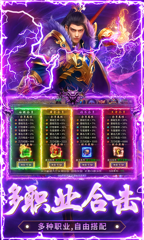 �ͽ���ʿ1.0.2 ������