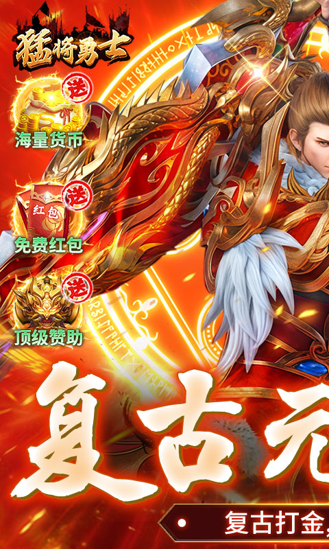 �ͽ���ʿ1.0.2 ������