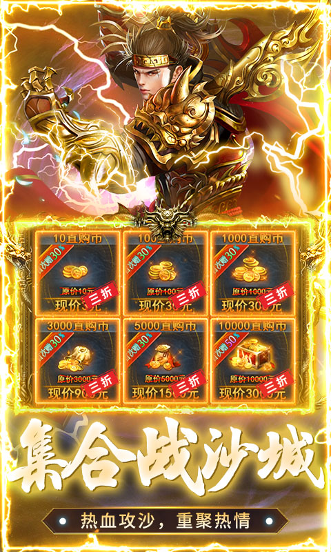 �ͽ���ʿ1.0.2 ������