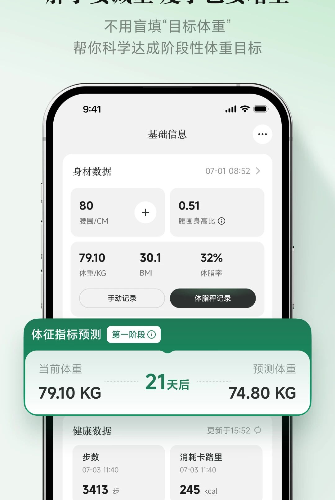 �İ�����1.0.4 ��������