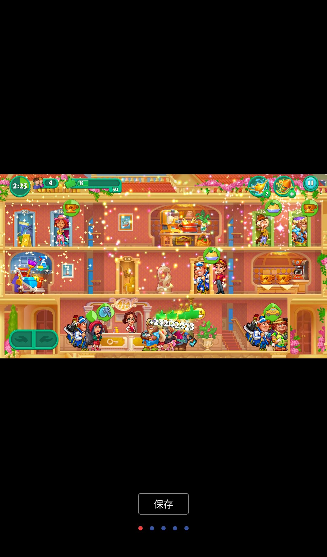 ����Ƶ�Turbo Team4.20.3.4 ģ�⾭Ӫ�Ƶ�