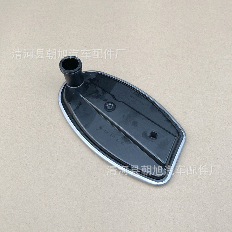 大王不好啦手游角色阵容搭配攻略图 安卓版