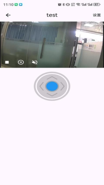 安小家 安卓版 监控画面