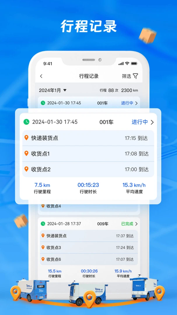 Ϭţվ��1.6.4 ��վ��������