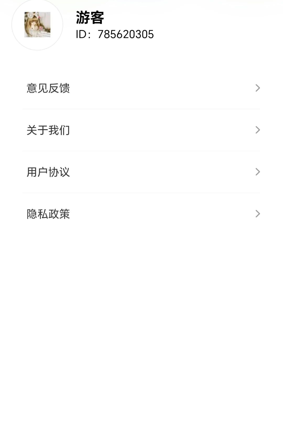 ���ˮʦ1.0.1.2710141858 Ȥζ��ˮģ��