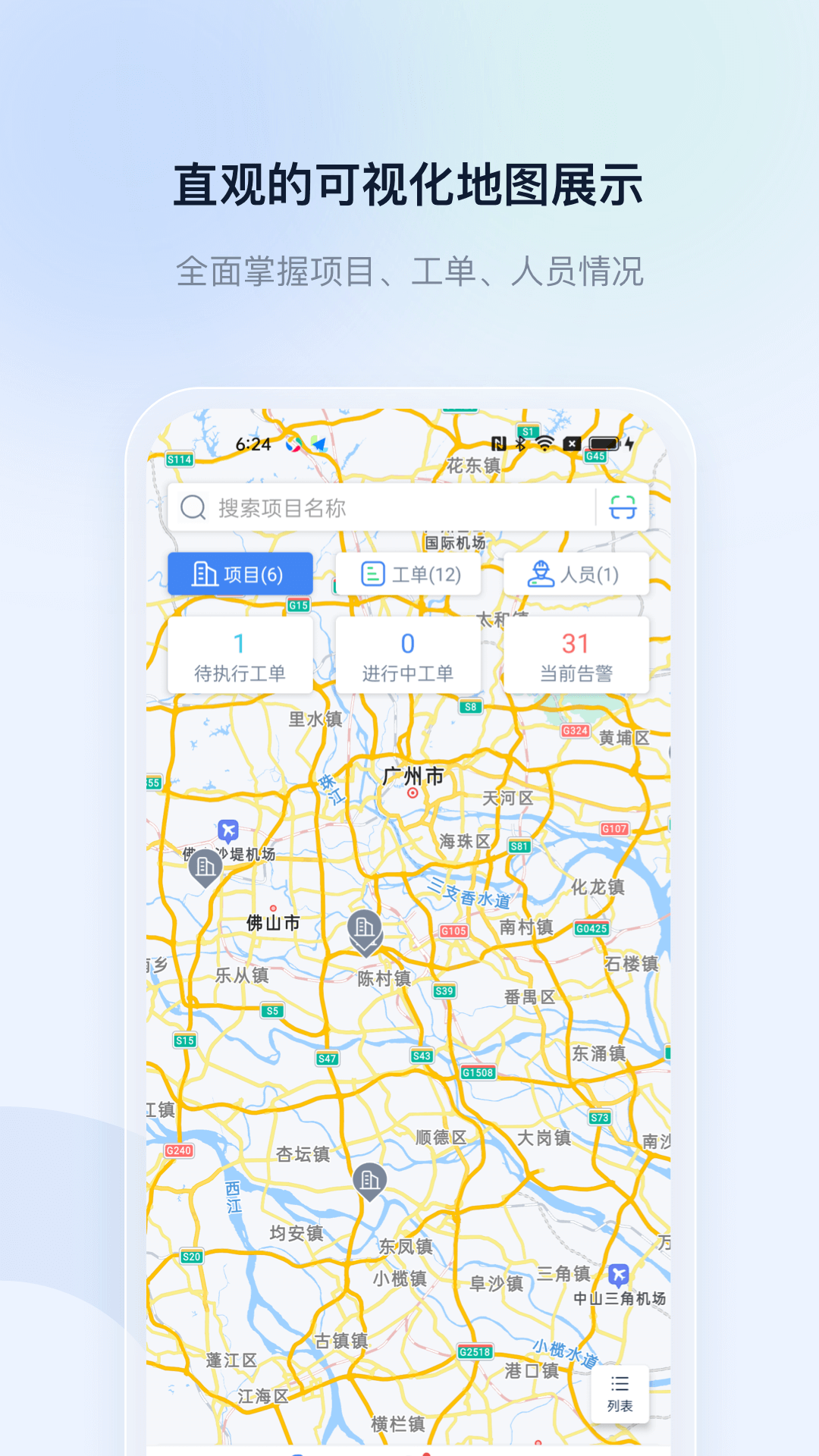 ��������1.5.5 ���������ܿ�