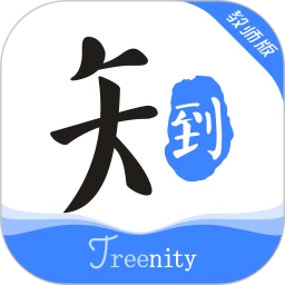 知到<em style='color:red'>教师版</em>下载