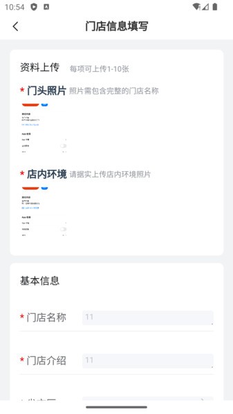 �˱�������APP1.6.6 ��������