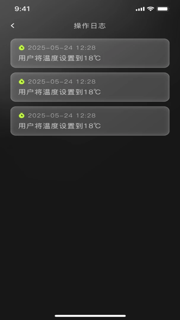 InnoYolo����������̬��1.3.7 ������̬�׿���