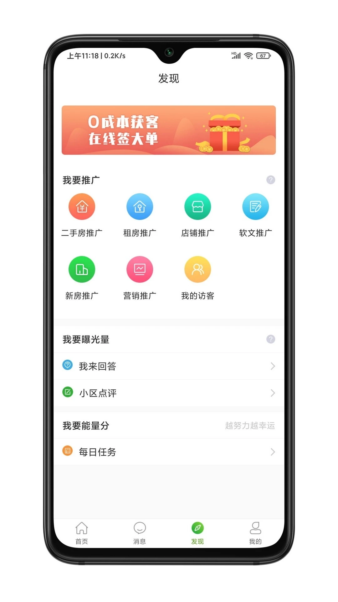 ����������3.10.23 �������Ͱ칫