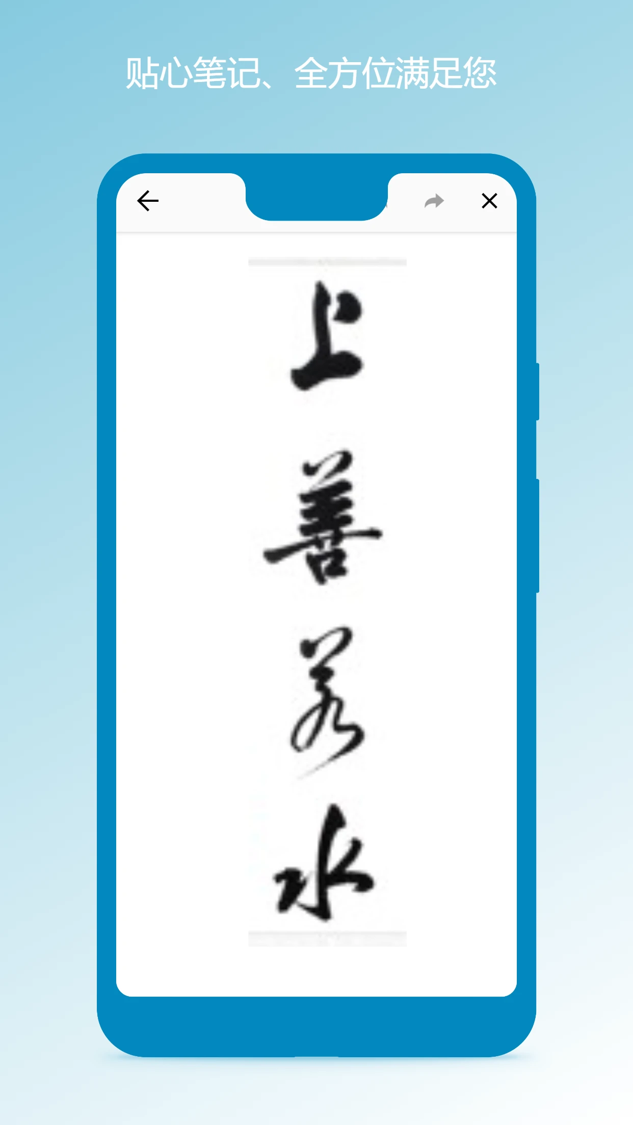 �ʼǱ���ī1.2.6 �ʼǼ�¼