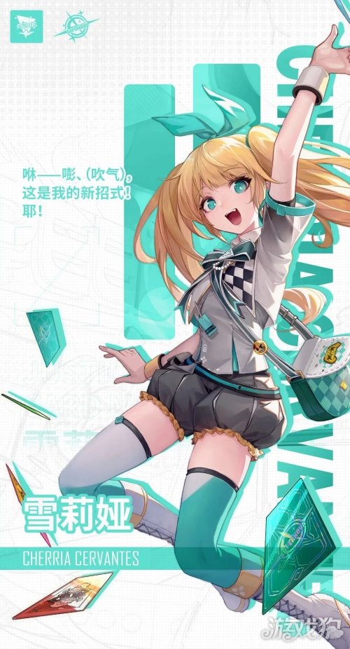 ��Ծ�羵��׿����Ϸ��ɫ����ϼ�