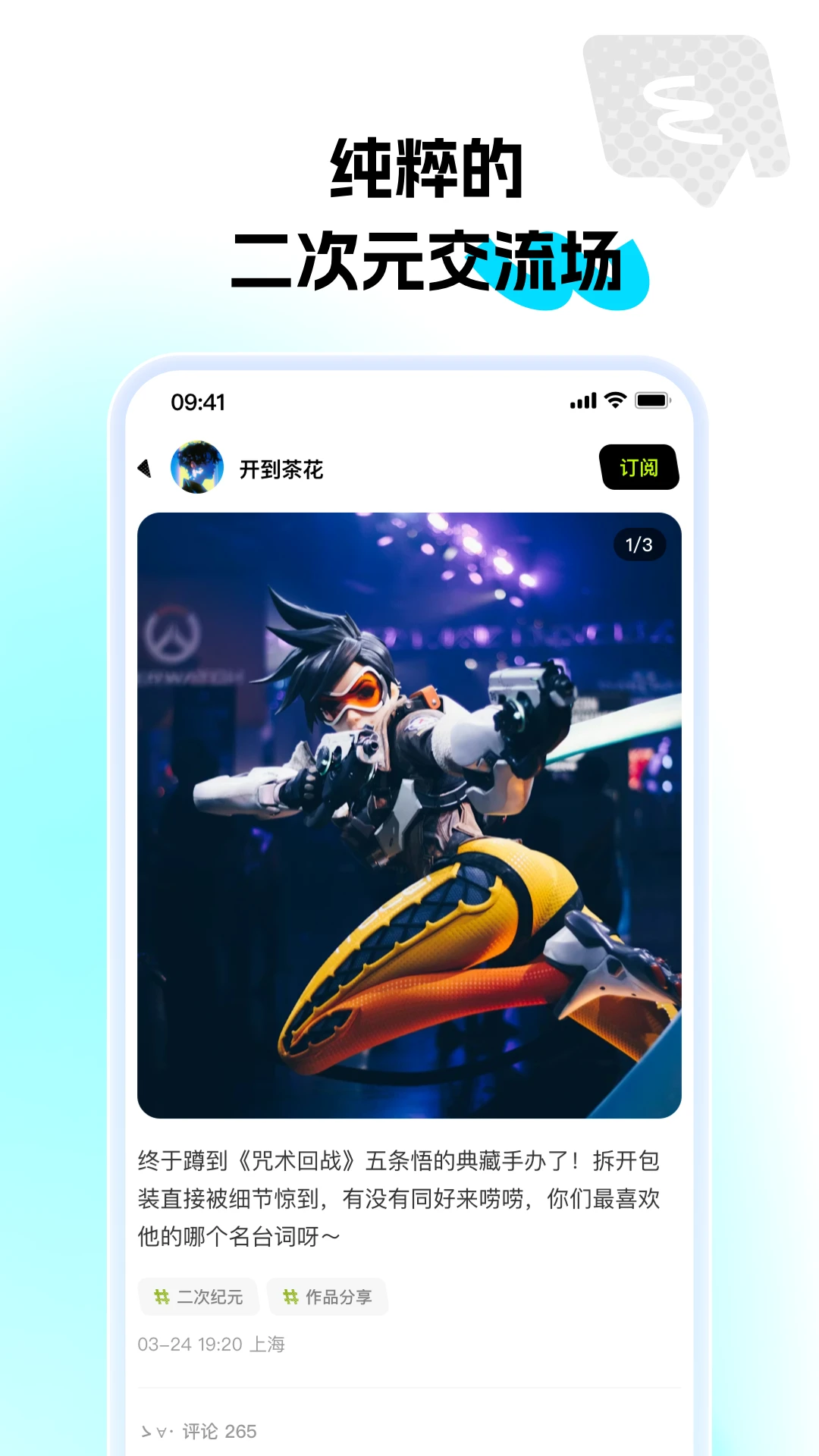 ��ѿ1.1.0 ��ѿapp