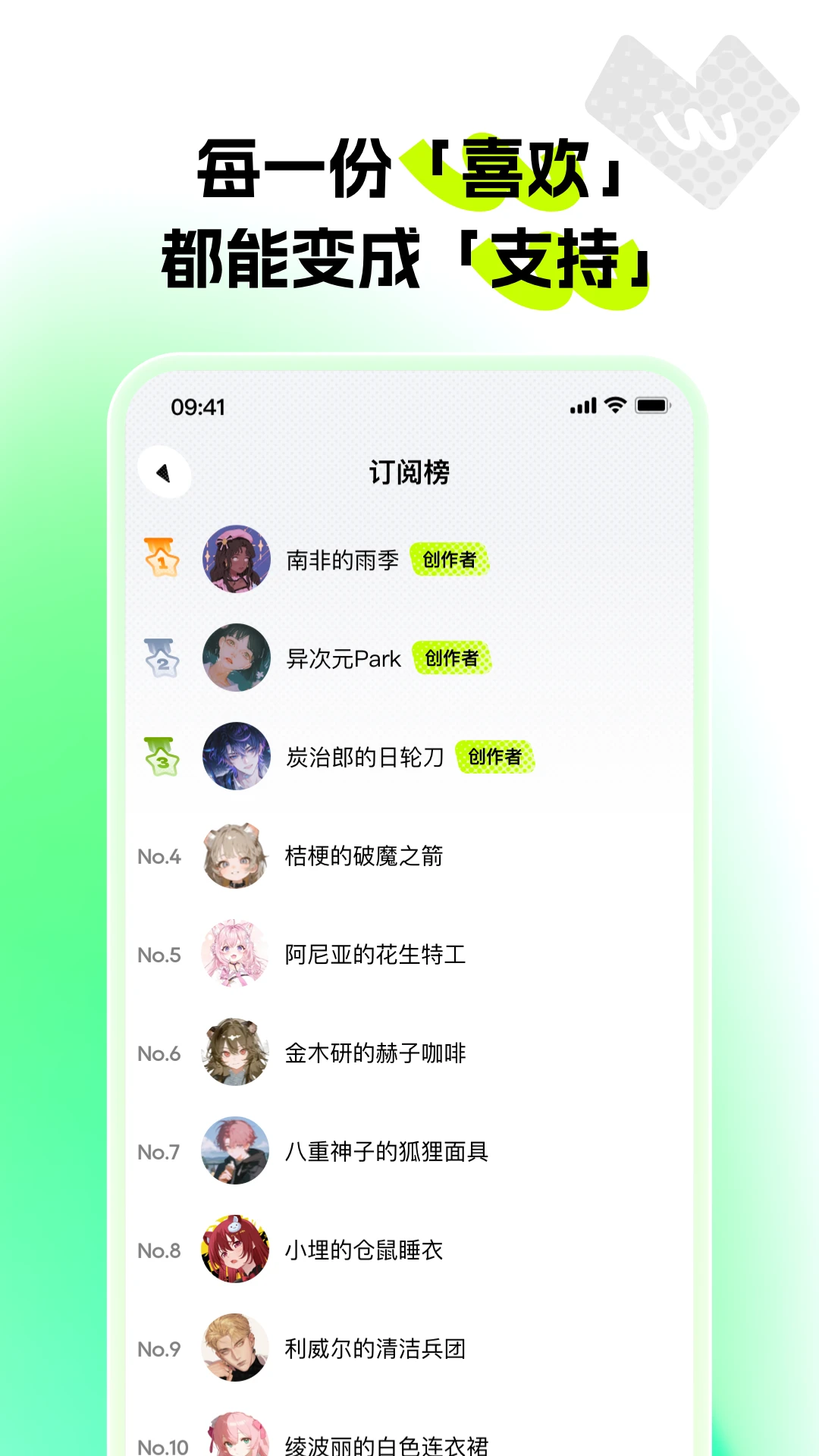 ��ѿ1.1.0 ��ѿapp