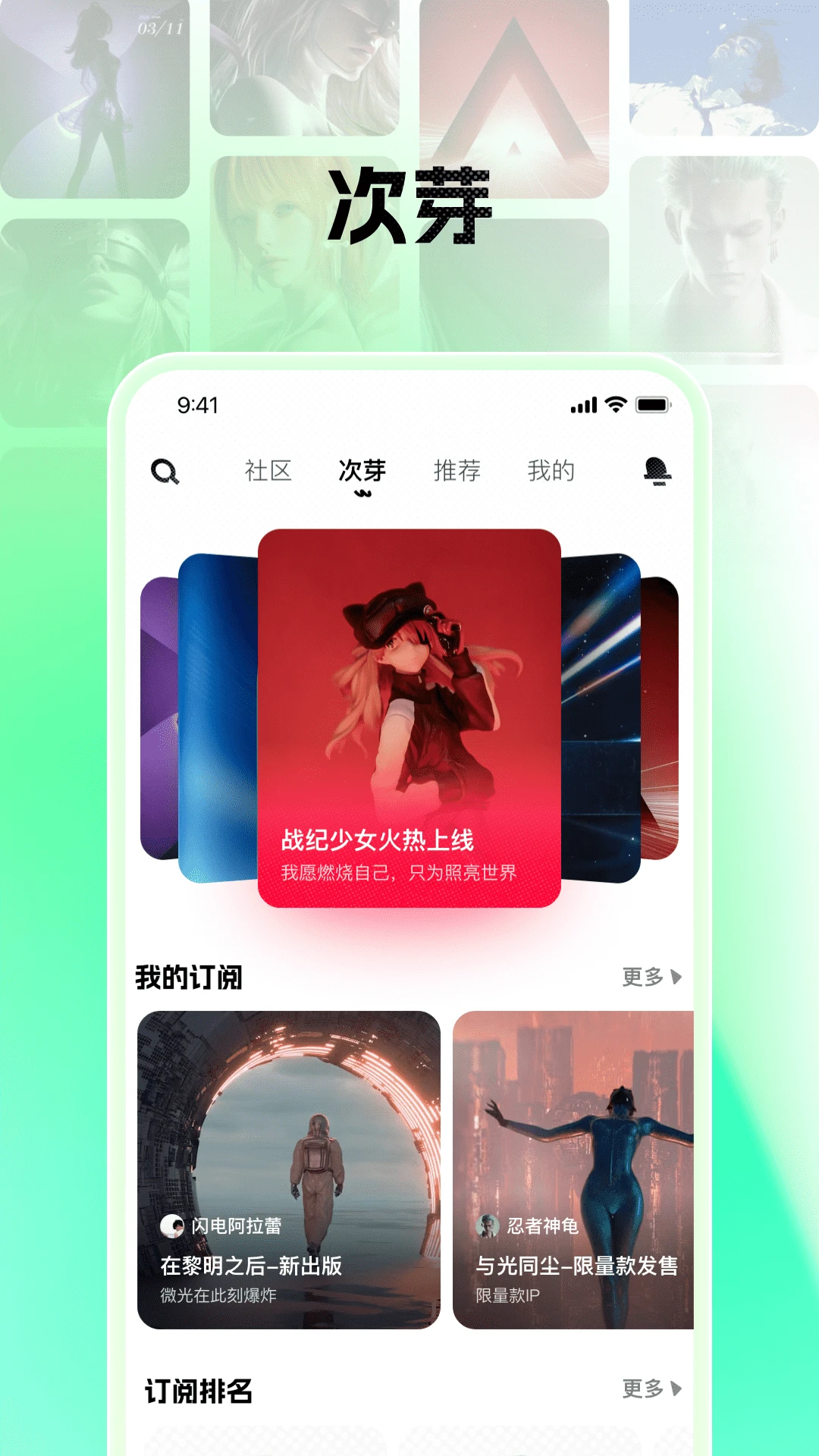 ��ѿ1.1.0 ��ѿapp