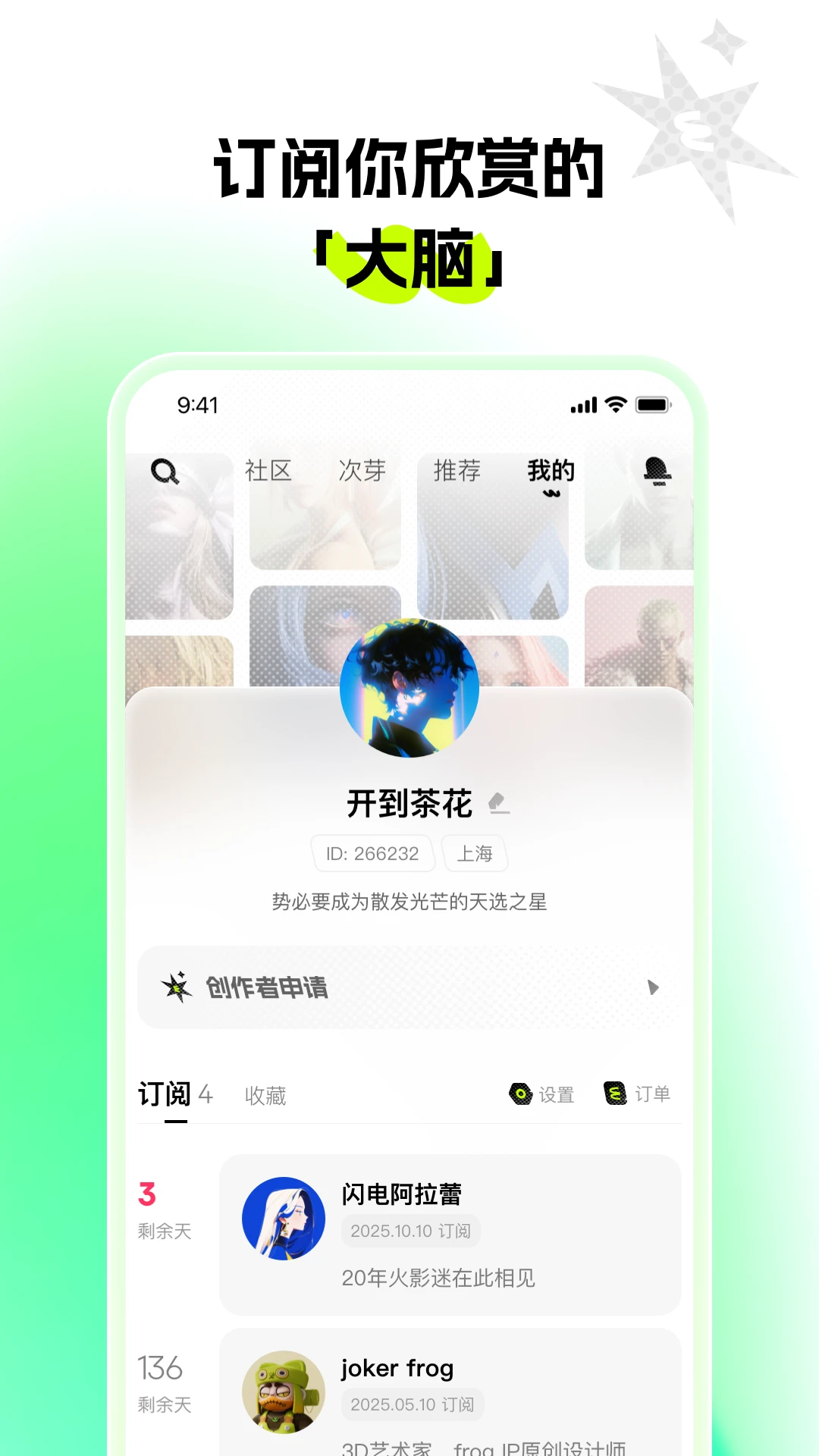 ��ѿ1.1.0 ��ѿapp