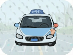 驾校魔盒揭秘学员快速拿证技巧