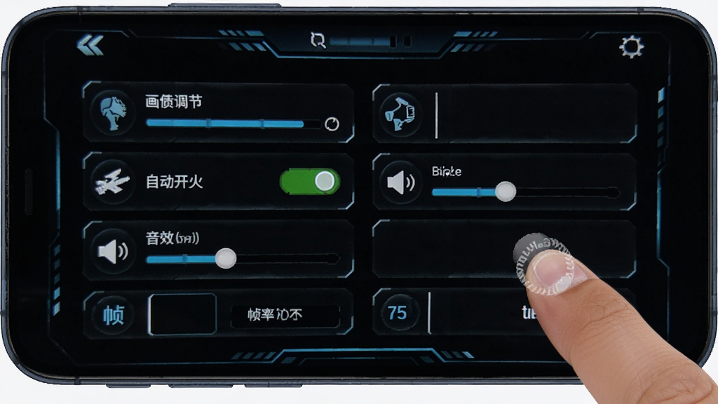 手机屏幕显示弹壳战机的设置界面,包含画质调节、自动开火开关、音效音量滑条、帧率选项等,界面为深色科幻风格,图标清晰,旁边有手指点击操作示意,整体为教程类截图风格,画质干净,无多余元素